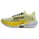 Brooks Hyperion Max 3 løpesko