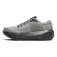 Brooks Ghost Max 3 løpesko