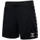 Hummel Authentic σορτς