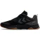 Hummel Baskets Reach TR Power