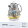 Ariete Positano 1.7L kettle
