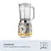 Ariete Positano Blender