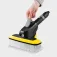 Karcher WB 7 Plus dammsugarborste