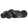 Levenhuk Binocolo Atom 7x50
