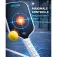 Topspin Striker pickleball-maila