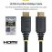 Startech 2.1 Ultra HDMI cable 3 m