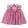 Care bears Set Care Bears