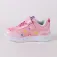 Peppa pig Baskets Peppa Pig