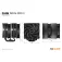 Be quiet Pure Rock Pro 3 12cm CPU 팬