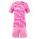 Joma Area Kurzarm-Set