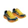 Joma Kubor trailsko