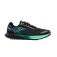 Joma TR-9 trailsko