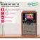 Albrecht DR 710 Digitalradio