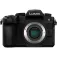 Panasonic Lumix DC-G97 Compactcamera