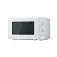Panasonic Microondas NN GM 21
