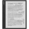Pocketbook InkPad Eo E-bog
