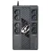 Powerwalker SAIS VI 600 MS