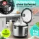 Proficook PC-RK 1285 Ris koker