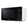 Samsung Micro-ondes MS20A3010AH