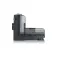 Severin AS 9578 切碎机