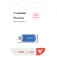 Verbatim Plectra 128GB Pendrive