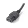 Equip Cable d´alimentació C14 C13X2 Y Split 1.6 m