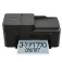HP DeskJet 4320 multifunction printer
