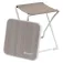 Outwell Baffin taboret