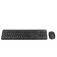 Asus Tastiera e mouse wireless CW100