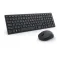Dell Tastiera e mouse KM555