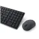 Dell Teclado e rato KM555