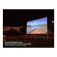 Elite screens Yard Master 2 스크린