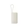 Xiaomi 67W 10000mAh 充电宝