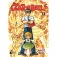 Futurbox project Còmic Zatchbell 01