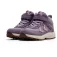 Hummel Botes de senderisme Root Tex