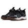 Hummel Topflight Pro VC Børnesko