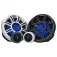 Kicker MSS Premium 4 Ohm Luidspreker 165 mm 200W