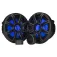 Kicker MSS Premium 4 Ohm Luidspreker 200 mm 400W