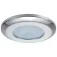 Quick Mina Downlight 77 mm 12V 10W