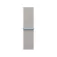 Apple Sport Loop strap 40mm