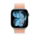 Apple Pasek Sport Loop 46mm