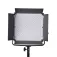 Visico Panel LED RGB FT-650RX