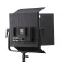 Visico Panel LED RGB FT-650RX