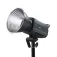 Visico LED-200SR LED-spotlight