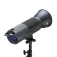 Visico LED-330A LED-spot