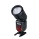 Visico Nikon VS1 Flash