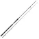 Westin W3 Powercast spinhengel