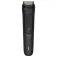 Philips 3000 修剪器