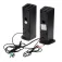 Audiocore AC955 声音栏