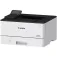 Canon LBP243 Laser Multifunction Printer